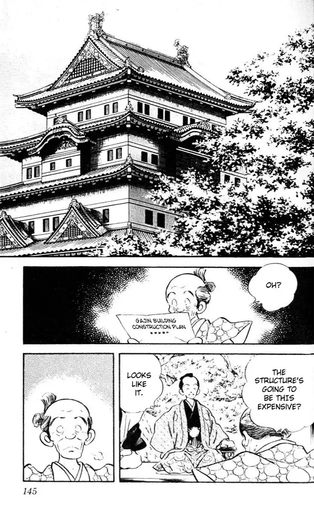 Niji Iro Togarashi Chapter 7 13